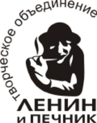 Ленин и Печник, торгово-строительная компания